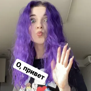 Тилька whatsapp stickers