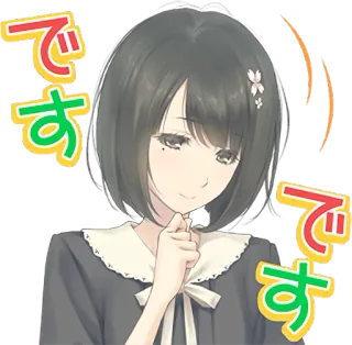 😉 です animé, fille, mignon, japonais, autocollant whatsapp sticker