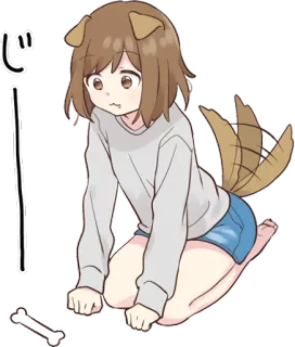 🙄 じ Hund, Anime, Knochen, Schwanz, Mädchen whatsapp sticker