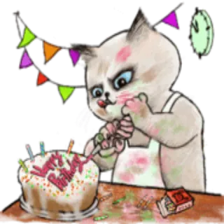 🎂 happy birthday 고양이, 생일, 파티, 축하, 케이크, 귀여운 telegram sticker