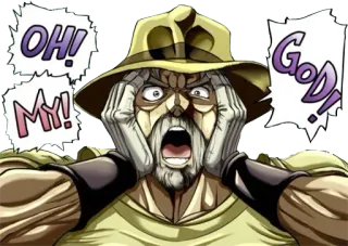 😱 OH! MY! GOD! Anime, Exclamación, Impactado, Dibujos animados, Sorpresa, JoJo's Bizarre Adventure telegram sticker