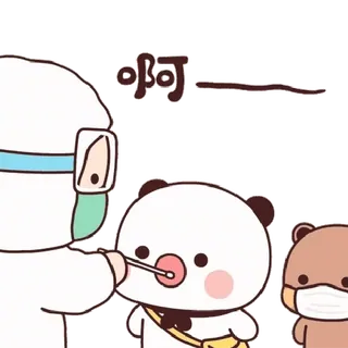 😷 啊一 Desenho animado, Covid, Médico, Teste, Panda, Saúde whatsapp sticker