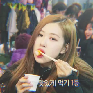 🥡 맛있게 먹기 1등 mulher, comida, comendo, coreano, hashis, retrato telegram sticker