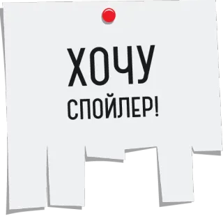 tvkinoradio telegram stickers