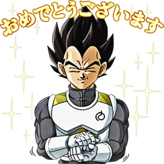 👏 Vegeta Dragon Ball おめでとうございます Anime, Manga, Dragon Ball, Vegeta, Selamat telegram sticker