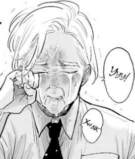 🤧 YYY! плач, грустный, манга, мультфильм, эмоция, выражение, слезы telegram sticker
