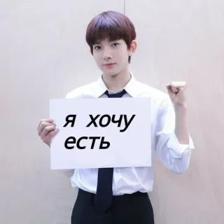 😫 я хочу есть 少年, 標識, お腹が空いた, ロシア telegram sticker