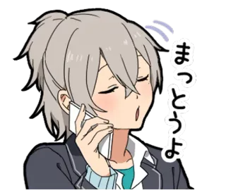 📞 まっとうよ Anime, Cartone animato, Manga, Parlare, Arrossire, Kawaii telegram sticker
