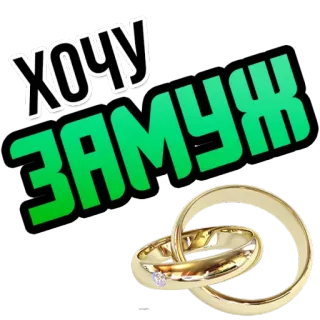Хочу @StikeryTG telegram stickers