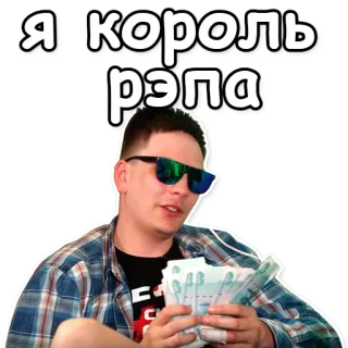 Гнойный telegram stickers