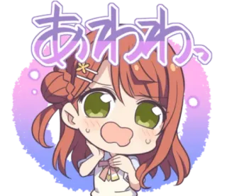🤦‍♀️ あわわわ Anime, Chibi, Imut, Kawaii, Panik, Tanda seru, Kartun, Gadis telegram sticker