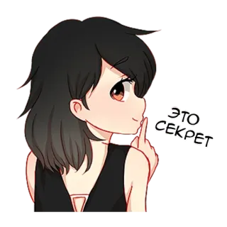 🙊 ЭТО СЕКРЕТ Anime, Cartone animato, Segreto, Dito, Ragazza whatsapp sticker