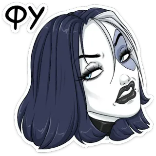 🤢 ФУ gótico, ojos en blanco, dibujos animados, asco, sarcasmo whatsapp sticker