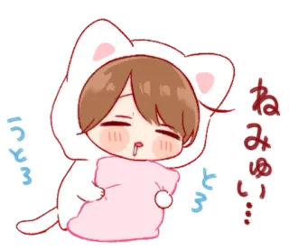 🎭 ねみゅい
うと3
と3 sonolento, gato, kawaii, cansado, travesseiro whatsapp sticker