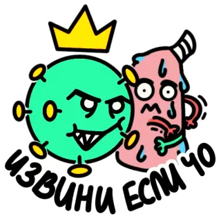 StudyStat-coronavirus telegram stickers