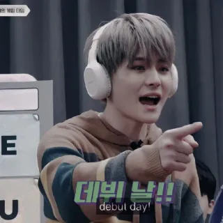 🐯 데뷔 날!! debut day! debut, K-Pop, día, celebración telegram sticker