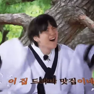 😭 이 집 드라마 맛집이네 Корейский, Драма, Выражение, Реакция, Развлечение telegram sticker