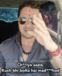 🤔 Ch**iya saala, Kuch bhi bolta hai mad***hod en colère, jurons, insulte, indien, offensant telegram sticker