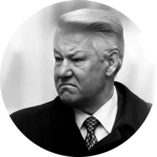 😕 Boris Yeltsin Boris Yeltsin, politics, president, Russia, politician telegram sticker