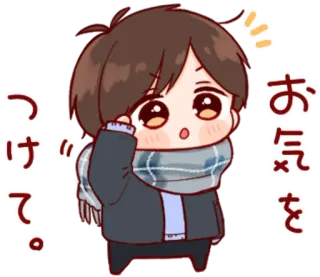 🎭 お気をつけて。 Chibi, Anime, Carino, Kawaii, Giapponese, Saluto telegram sticker