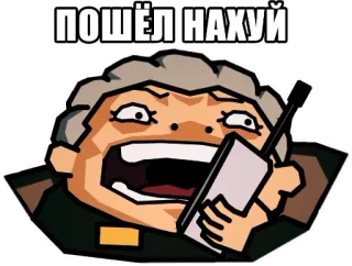 JoJo Багровый Кринж / Запомни меня telegram stickers