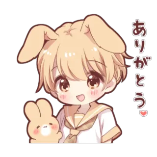 😊 ありがとう อนิเมะ, กระต่าย, คาวาอิ, ขอบคุณ, น่ารัก whatsapp sticker