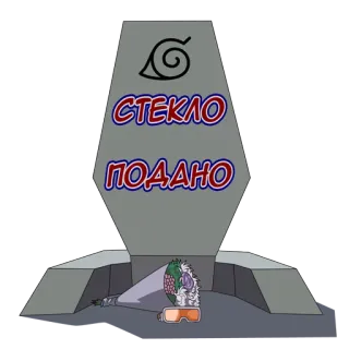Kakashi(JR) whatsapp stickers