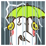 ☂️