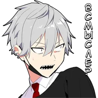 🌟 В СМЫСЛЕ? อนิเมะ, มังงะ, การ์ตูน, รัสเซีย, สีหน้า, สับสน, คำถาม telegram sticker
