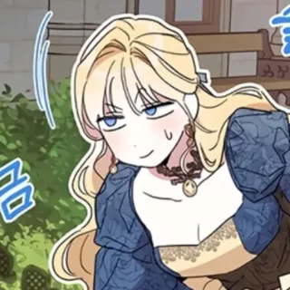 🍡 금 女性, 金髪, 漫画, アニメ, ニヤリ, コミック telegram sticker