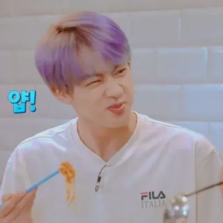 🐰 얍! người, tóc tím, đồ ăn, ăn telegram sticker