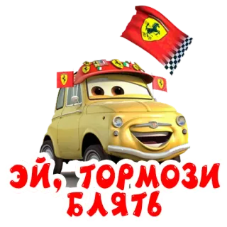 Тачки @stickernayaa telegram stickers