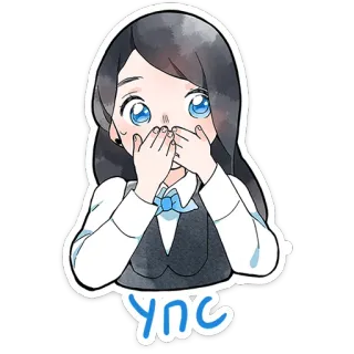 🤫 YNC telegram sticker