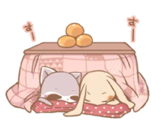 ☺️ すー Anime, Kot, Królik, Śpiący, Kawaii, Kotatsu, Uroczy whatsapp sticker