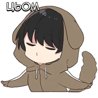 🌟 Цьом anime, dog, cute, sticker, cartoon, хут telegram sticker