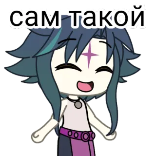 😅 сам такой adesivo, gacha life, avatar, desenho animado telegram sticker