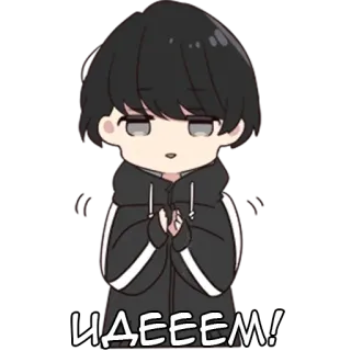 🙂 Идееем! Anime, Schattig, Personage, Jongen, Groet telegram sticker