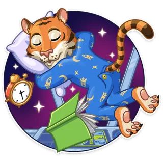 😴 tigre, dormire, astronauta, pigiama, notte, sogno, spazio, zodiaco telegram sticker