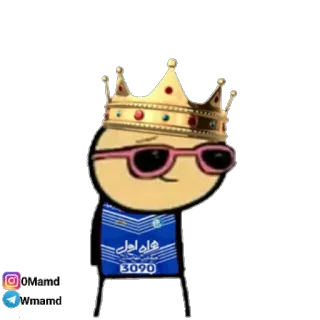 💙 همراه اول การ์ตูน, มงกุฎ, แว่นตา, เปอร์เซีย, แอนิเมชั่น telegram sticker
