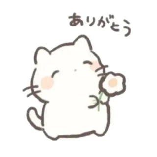 🌷 ありがとう chat, fleur, merci, kawaii, mignon, japonais whatsapp sticker