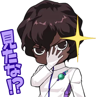 🤩 見たな!? whatsapp sticker