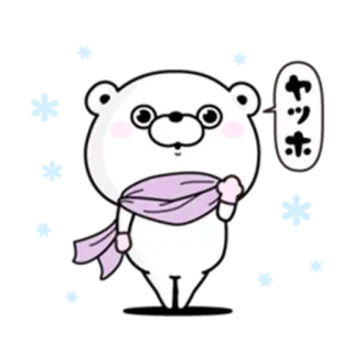 🙋‍♀️ ヤッホ bear, scarf, cute, glasses, animal, white, cartoon, hello telegram sticker