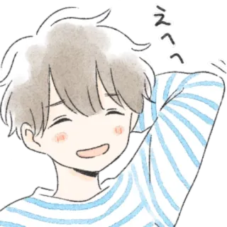 💫 へへへッ 행복한, 애니메이션, 소년, 미소, 귀여운, 스케치 telegram sticker