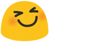 😌 Emoji, Kuning, Senang, Wajah, Senyum telegram sticker