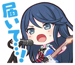😲 届いて anime, music, guitar, microphone, cute, girl whatsapp sticker