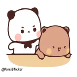 🙄 Gấu trúc, Gấu, Dễ thương, Động vật, Hoạt hình telegram sticker