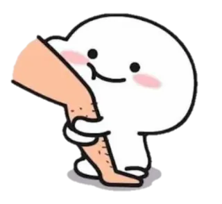 ☁ Cartoon, Niedlich, Sticker, Umarmung, Bein telegram sticker