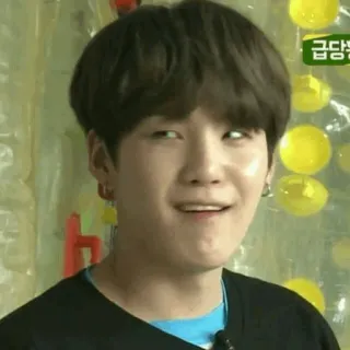 😈 Suga Suga, BTS, K-pop, Min Yoongi, Meme telegram sticker