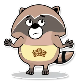 🙁 Пряничко 너구리, 만화, 귀여운, 동물 telegram sticker