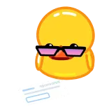 🚫 Sponsored telegram sticker